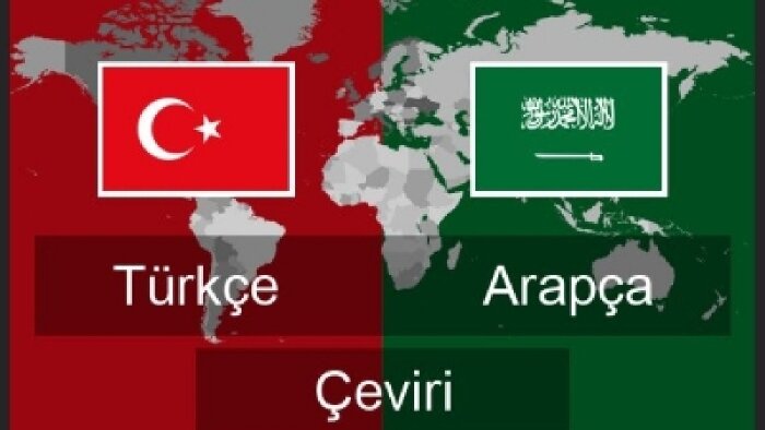 Hızlı, Profesyonel Arapça & Türkçe Çeviri Hizmeti veriyorum