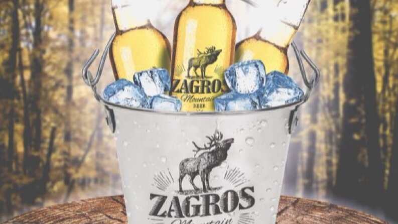 Zagros Beer