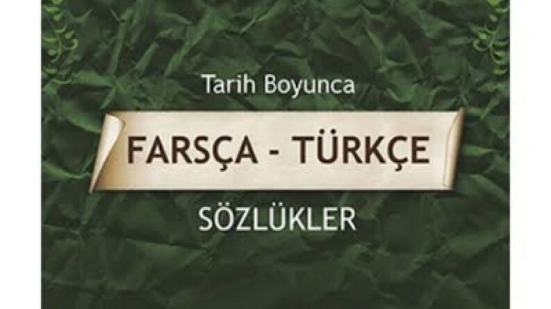 n 📝 Farsça-Türkçe Uzman Çevirmen & Yaratıcı İçerik Yazarı | Hızlı ve Güvenilir Teslimat