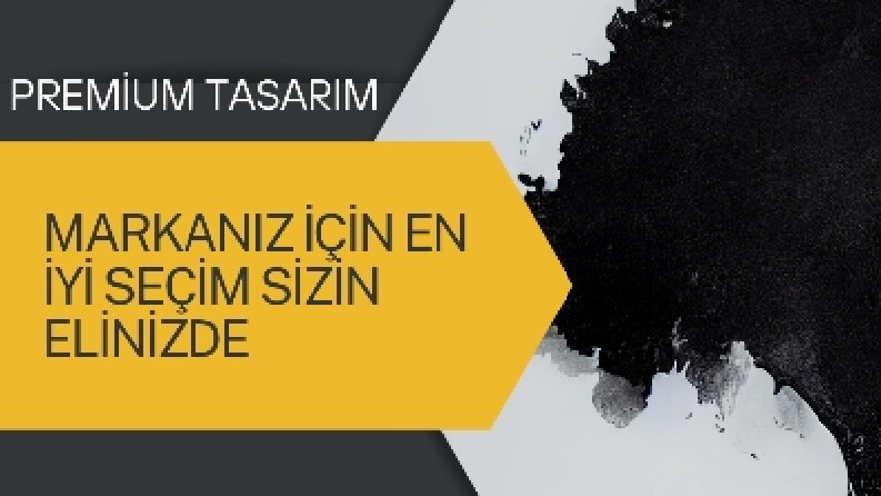 Premium Logo