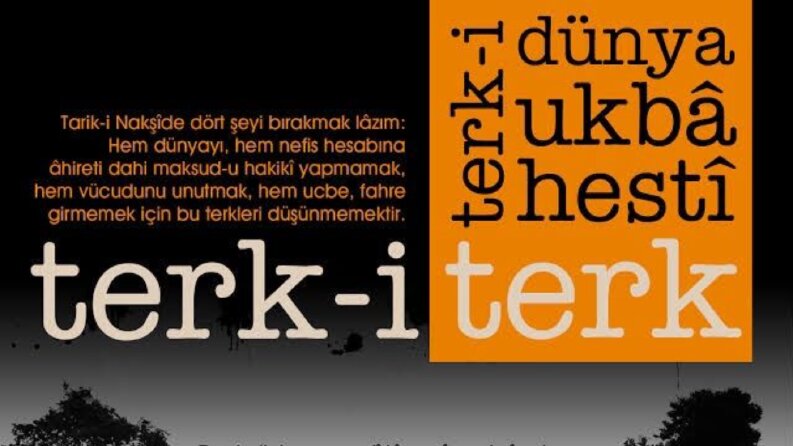  Okunmayan metinlerden satış rekorları kıran sayfalara adım
