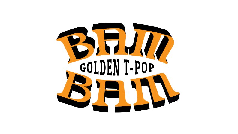 BAM BAM - Müzik Grubu Logo Tasarımı