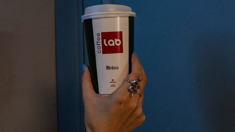 Coffe Lab Konsept Ürün ve Mekan Çekimi