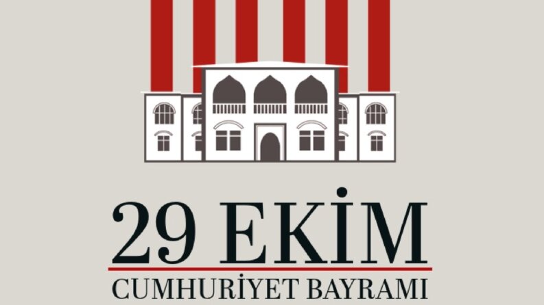 29 Ekim Cumhuriyet Bayramı Afiş Tasarımı