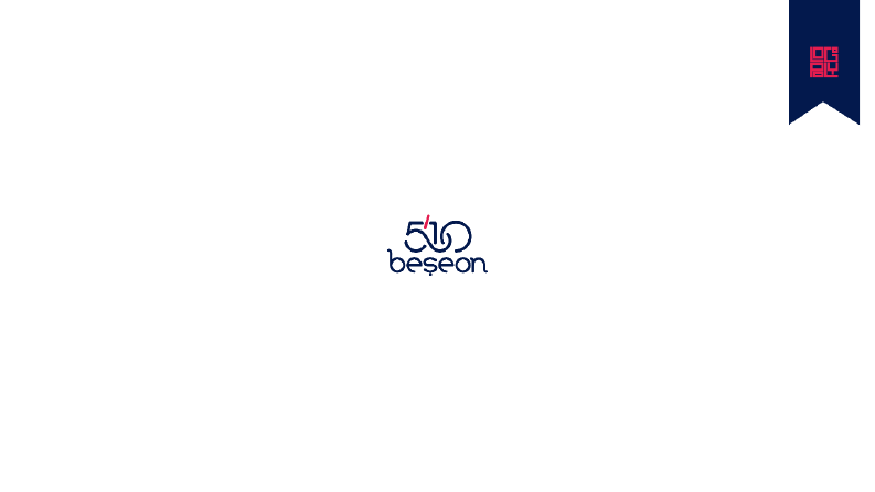 5/10 eon