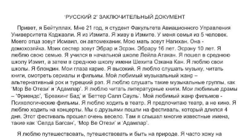 Rusça Tanıtım Metni Çevirisi