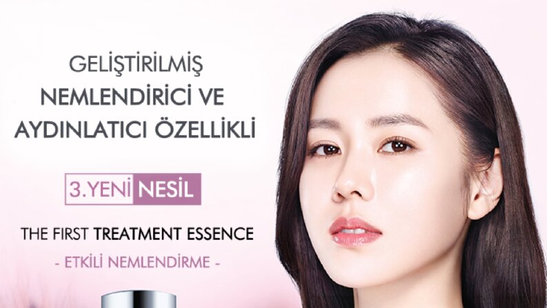 Missha The First Treatment Essence