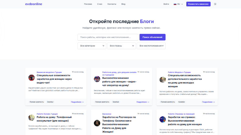Çok Dilli İlanlar ve Blog Platformu