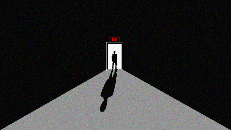 Exit