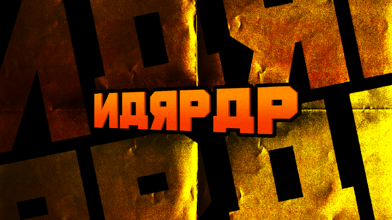Logo Wallpaper Design Narpap