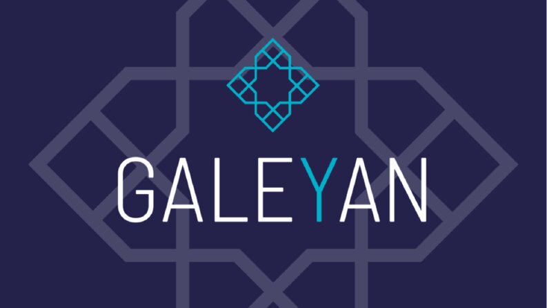 Galeyan Menü Tasarımı