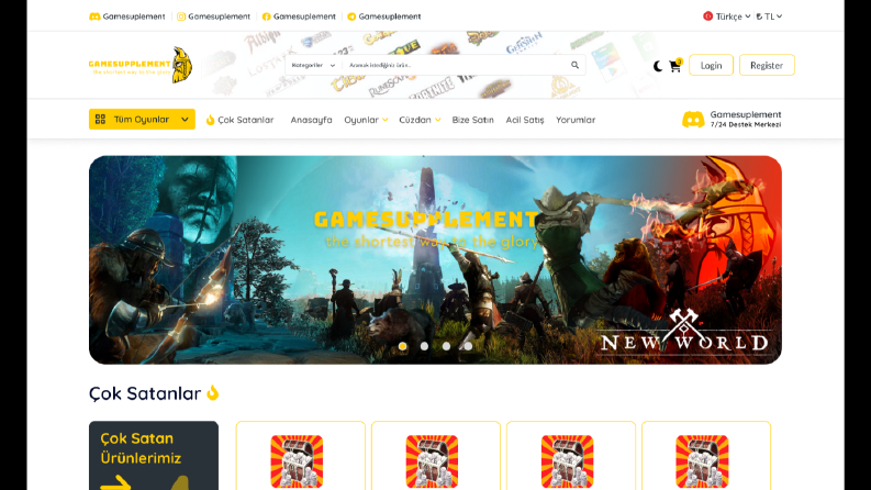 GameSupplement Website