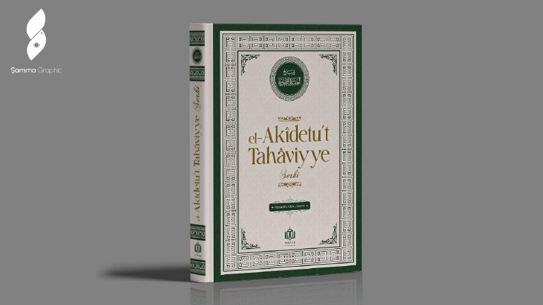 Dijitalden Matbaaya Sınır Tanımayan Tasarımlar
