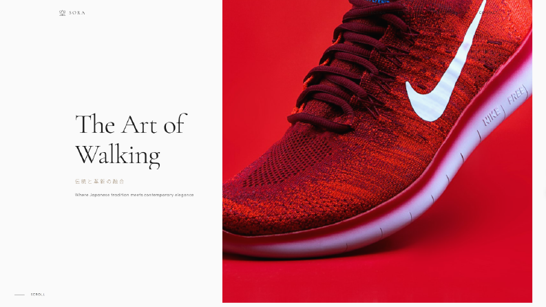 Sora - The Art Of Walking