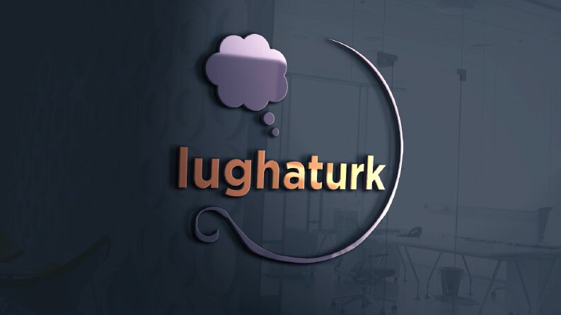 Lughaturk Logo Tasarımı