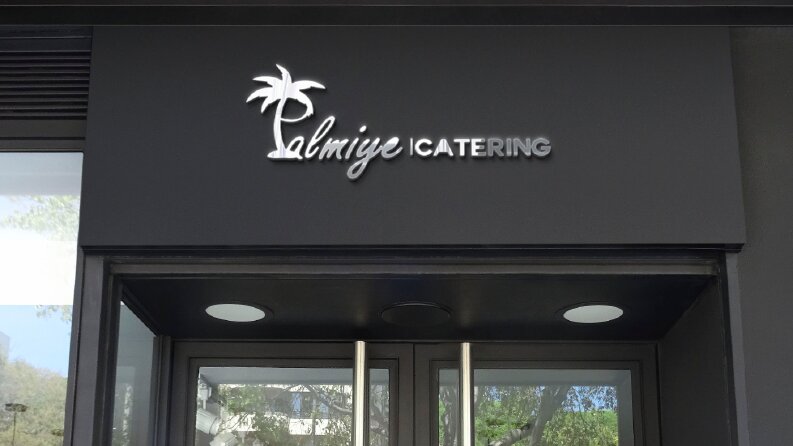 Palmiye Catering-Logo