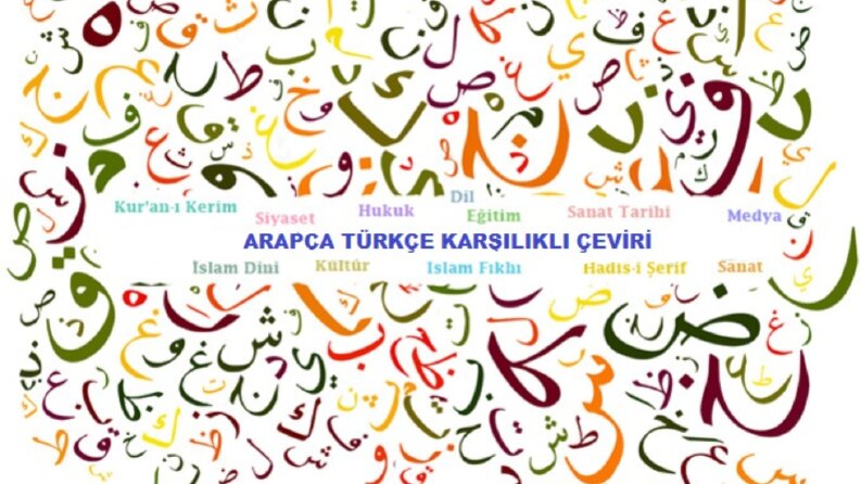 Kaliteli Tercüme