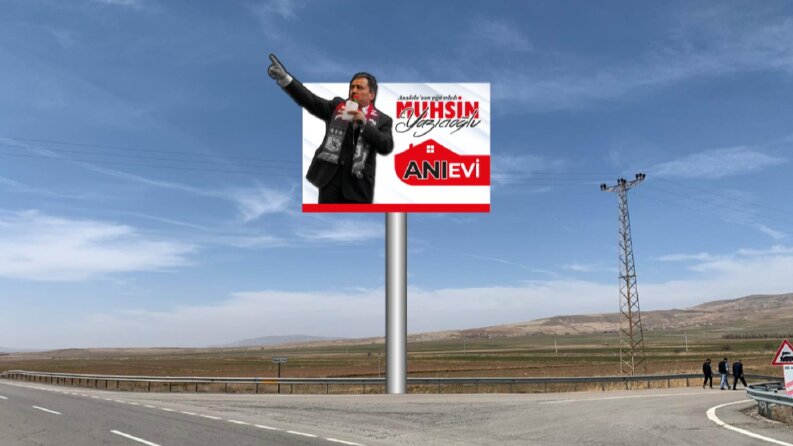 MUHSİN YAZICIOĞLU SİVAS VALİLİĞİ