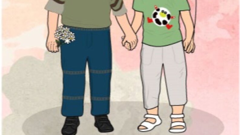 Çocukluğunuzun Dijital Portresi