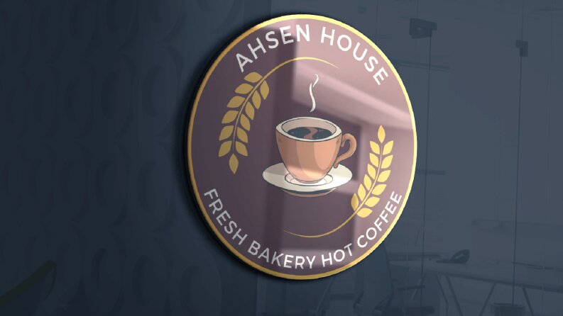Ahsen House 