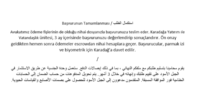 Arapça ~ Türkçe Çeviri