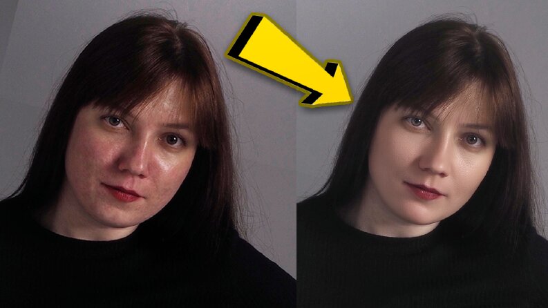 RETOUCH 2