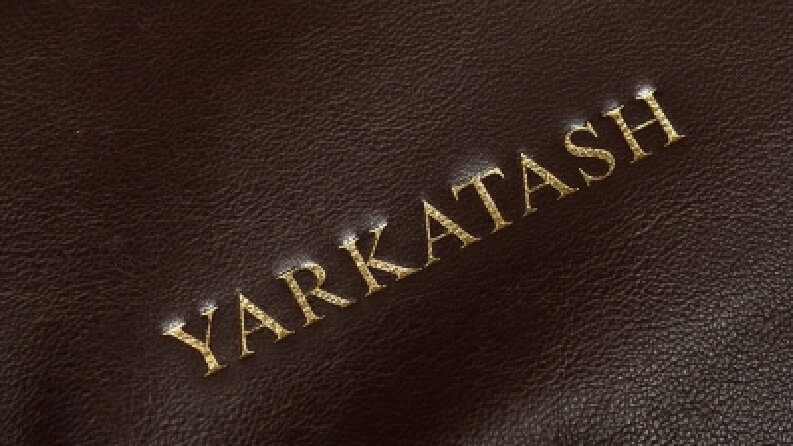 Marka adı ve slogan