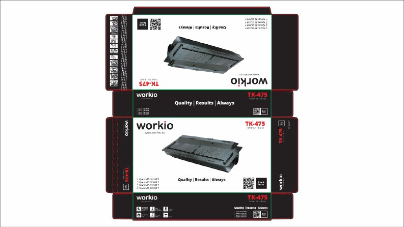 Workio - TK475 Toner Ambalaj Tasarımı