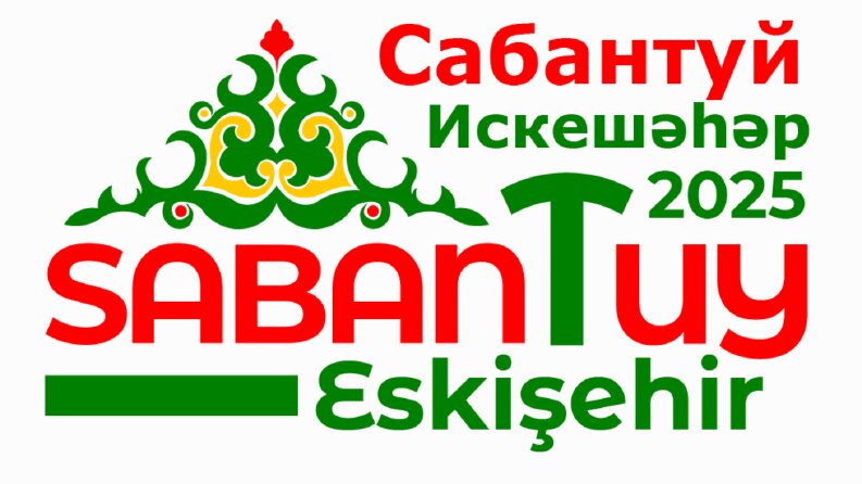 Eskişehir Kazan Tatarları Logo