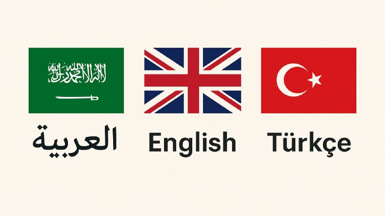 Arapça- İngilizce - Türkçe Çeviri yaparım