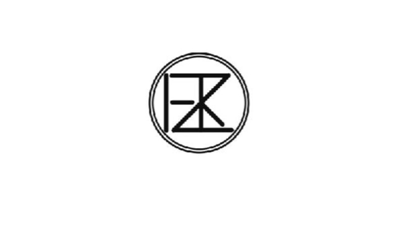 kişiye özel kurumsal imza logo
