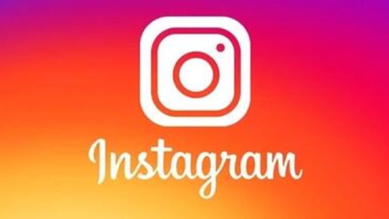 İnstagram Hizmetleri
