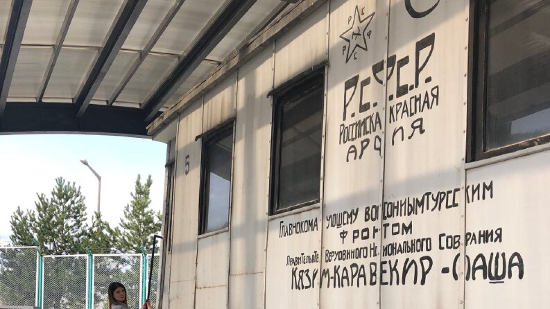 Rusça-Türkçe / Azerice-Türkçe Profesyonel Çeviri Yapabilirim