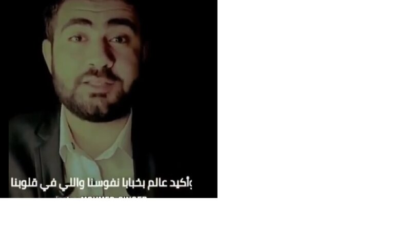 ARAPÇA-TÜRKÇE VİDEO ALTYAZI PROJELERİ