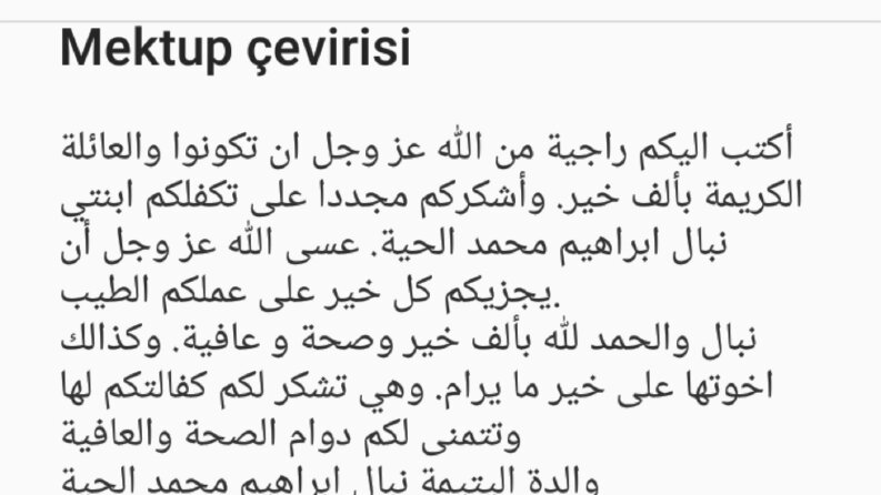İş örneğim