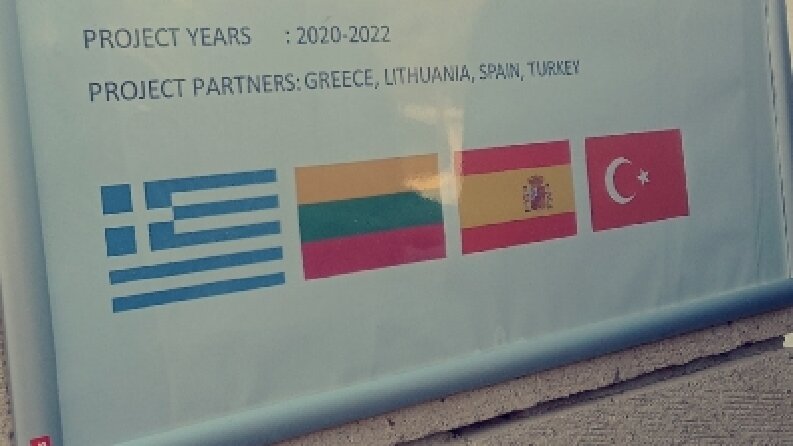 erasmus+