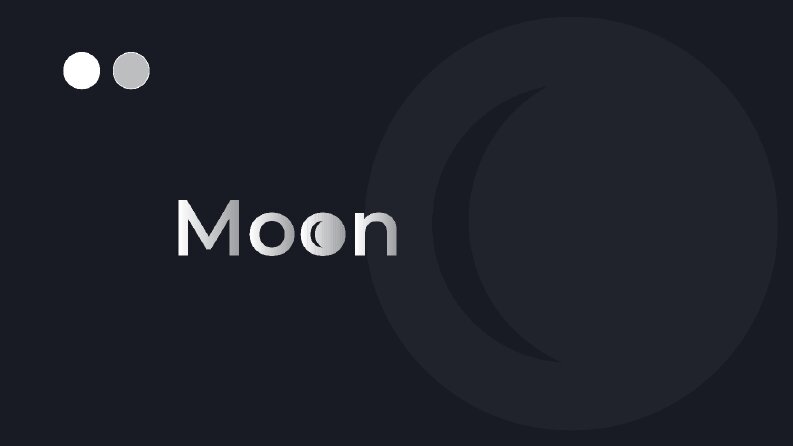 Moon-Logo Konsept
