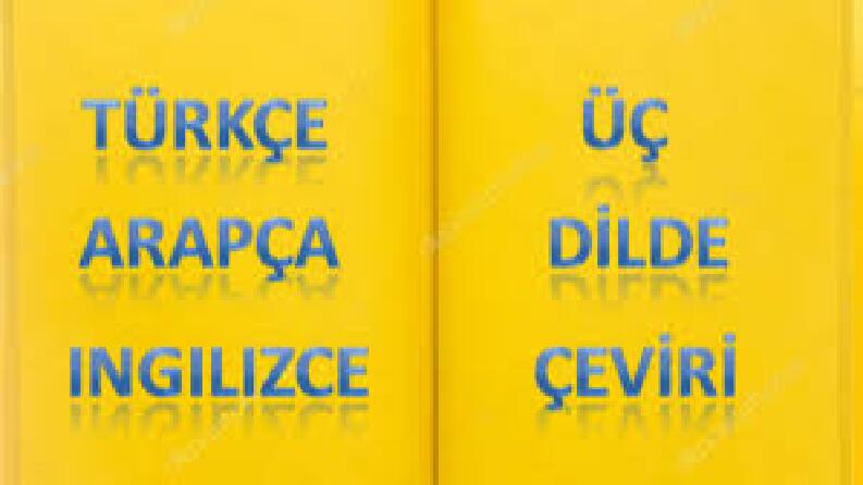 İNGİLİZCE-ARAPÇA ÇEVİRİ