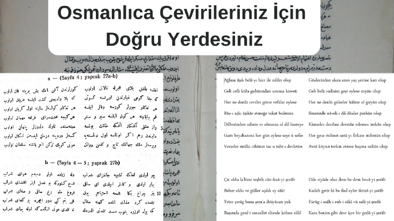 Ağlasa Âşık Belâ-yı Hicrile Nâlân Olup - Avnî