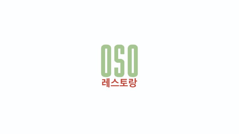 OSO - Logo Tasarım