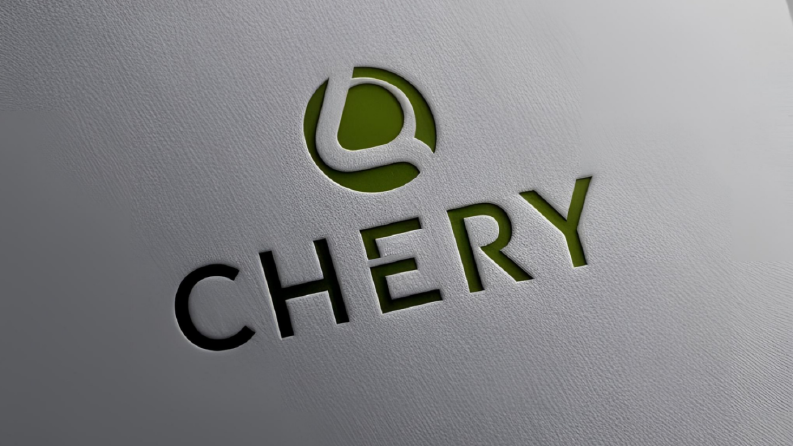 Minimalist Chery