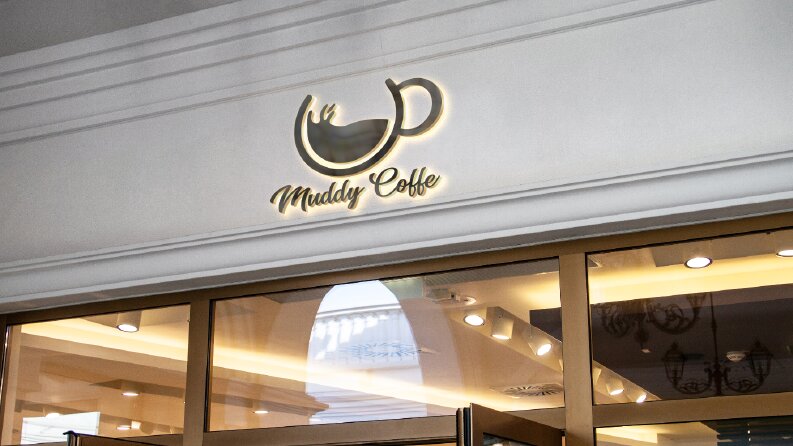 Muddy Coffe