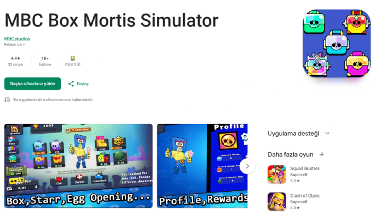 Brawl Stars Simulator