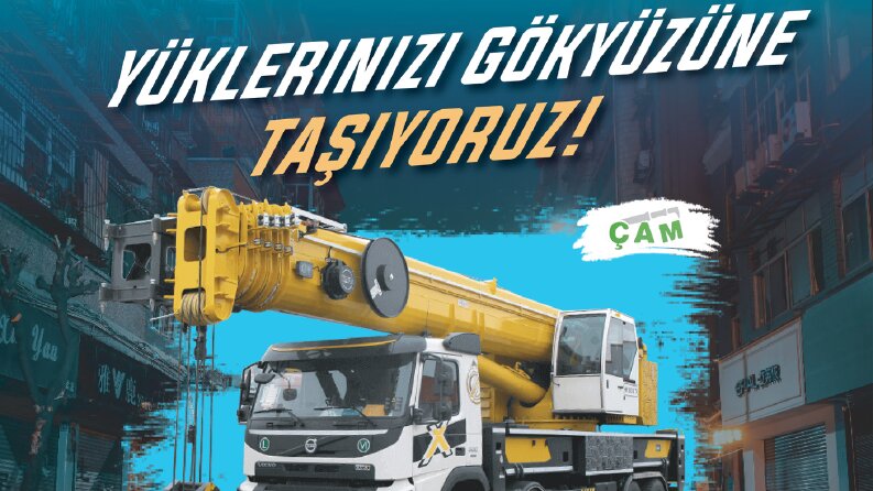 Çam Vinç