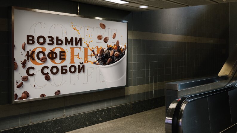 Banner Tasarımları