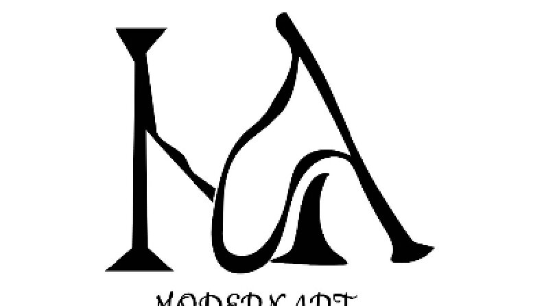Konsept Minimalist Logo 