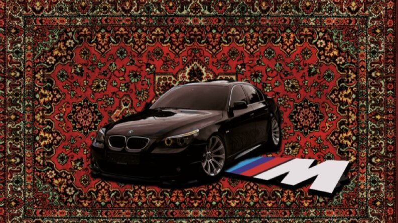 Vintage halı üzerine telif hakkı olmadan bmw e60 modellemesi