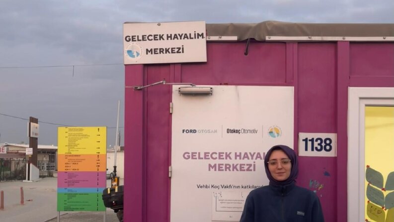 Saha Koordinatörü