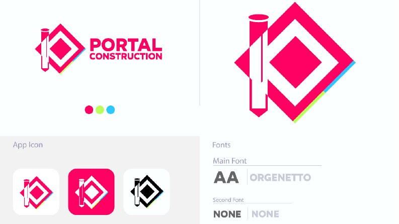 Portal İnşaat Logo Tasarımı