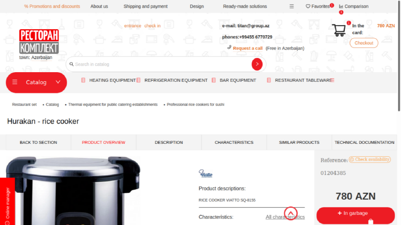 https://komplekt-front.vercel.app/